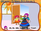 СӢ32happy spring festival