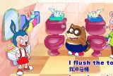 ҳͰI flush the toilet