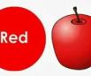 the apple is red