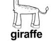 giraffe ɫ