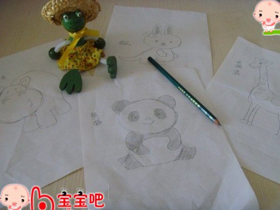 儿童画画教程_颜色卡片